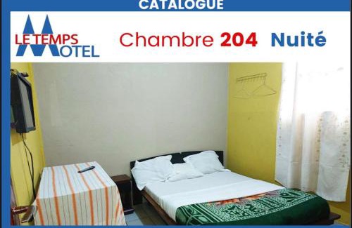 Bafoussam Hotel | Motel le Temps