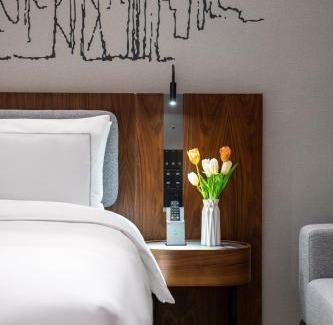 Nanshan Hotel | UrCove by Hyatt Shenzhen Bay Nanyou