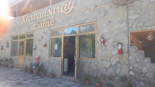 Lahich House | KARVANSARAY LAHIC