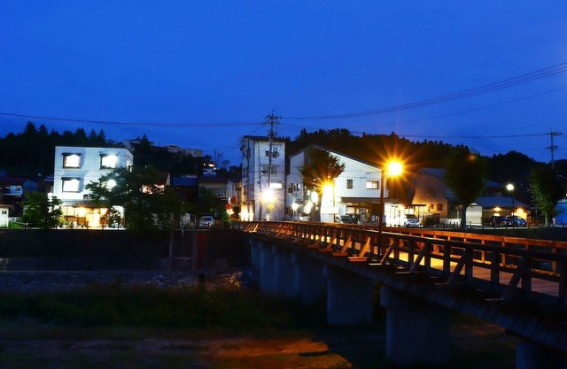 Inn Oyado Iguchi 