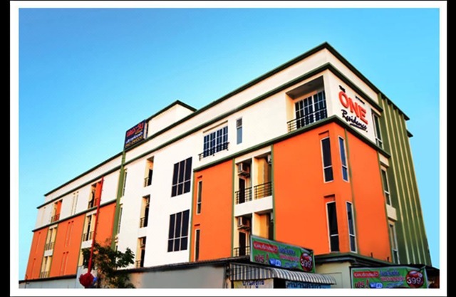 The One Residence