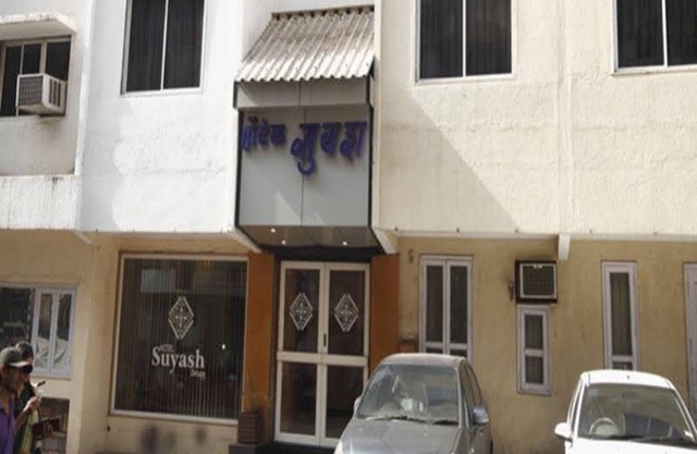 Hotel Suyash 