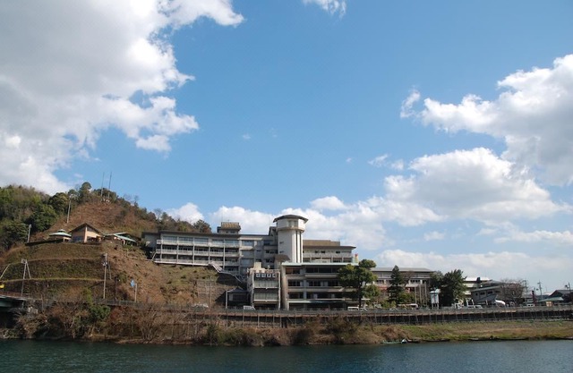Iwakuni Kokusai Kanko Hotel