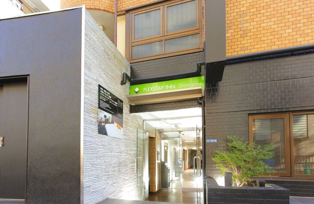 Flexstay Inn Shirogane