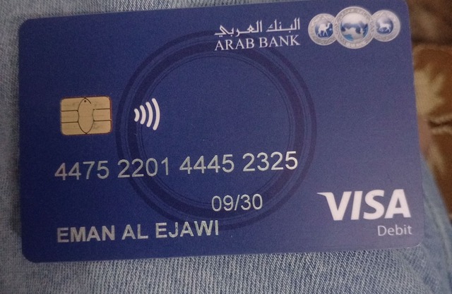 Arab bank