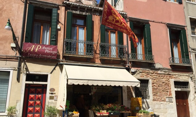 Cannaregio Hotel | Antico Portego