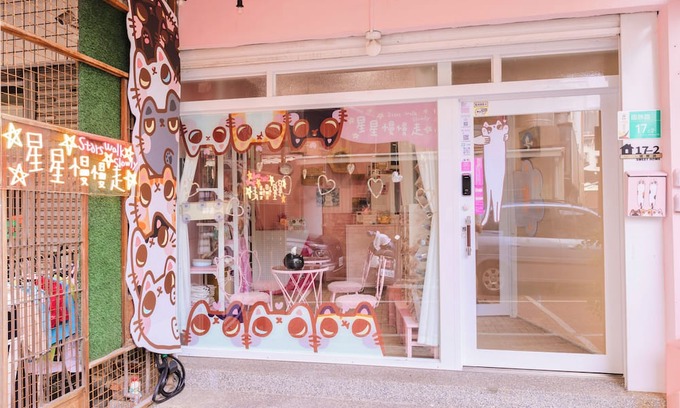 Old Town Bed & Breakfast | stars walk slowly