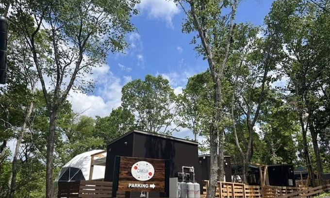 Kesennuma RV Rental | 42CAMELLIA Camellia Bringyourown BBQ planPe / Kesennuma City Miyagi