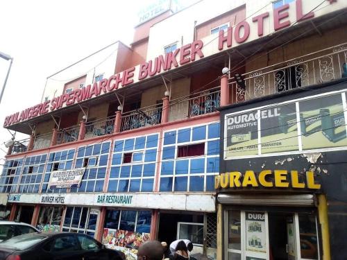 Yaounde Hotel | Hôtel bunker